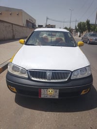 صني • ٢٠٠٥ • نجف