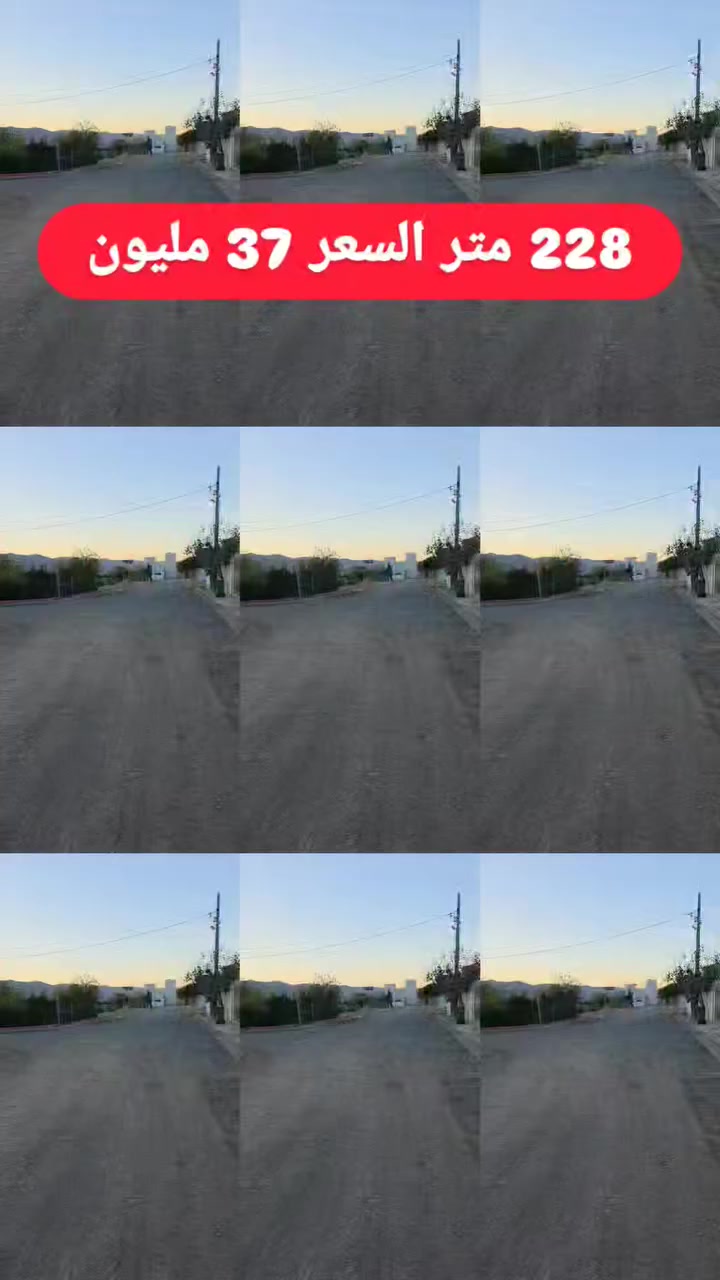 #عقارات #اكسبلور #العقارات #العراق #اربيل #شقلاوة #عقار #عقارات_للبيع #سياحة #استثمار #شقق #فنادق #بغداد #عقاراتي #نجف #كربلاء #كركوك #دهوك #السليمانية #عقارات_اربيل #عقارات_العراق
#الانبار #تكريت #سامراء #بعقوبة #واسط #القرنه #عقارات_ميسان
#الناصريه #استثمارعقاري 
عقارات اربيل شقلاوة 
0772 273 3744 
***********
***********
***********
