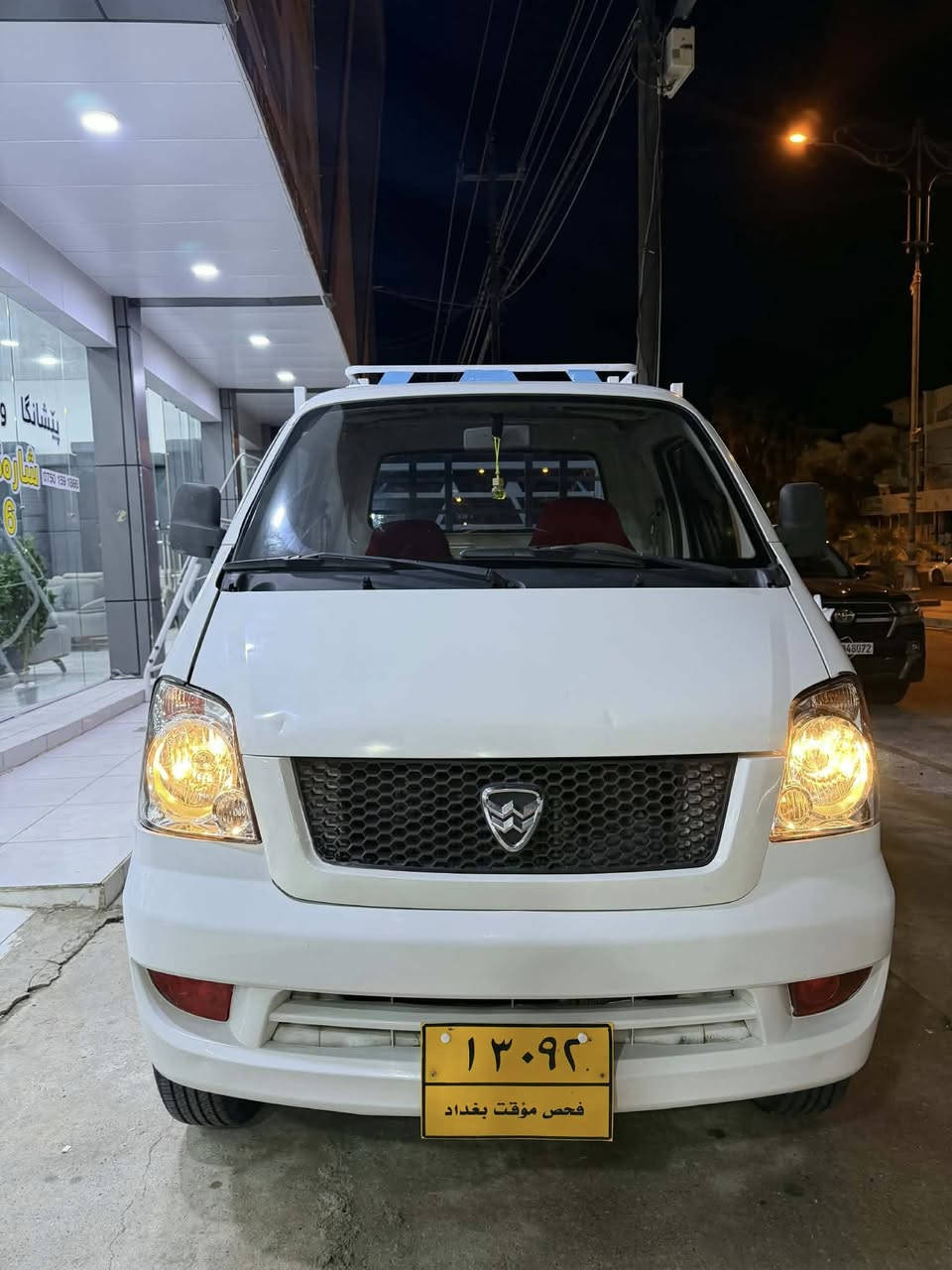 هایڤی 2014 مەنە فست اسڵی سیارە جدیدجدید شاسی بلاد سحر42 مجال ژم ***********وتساپ
