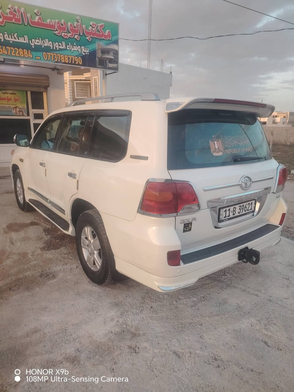 السلام عليكم لاندكروز للبيع الفين ودعش ستينيه اصل الستفسار على هاذه الرقم ***********
