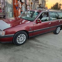 اوميغا ستيشن • مكينة ٢.٠ • ١٩٩٢