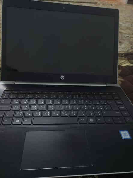 السلام عليكم، لابتوب hp للبيع تفاصيل موضحة بالصور ونظيف
سعر : 250 الف وبيه مجال
مكاني : كركوك
هاتف  : ***********
