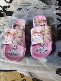 تنزيلات العيد • ملابس أطفال • المشخاب