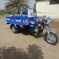 موديل ١٤ • ماكينة ٢٥ • اوراق اصلية