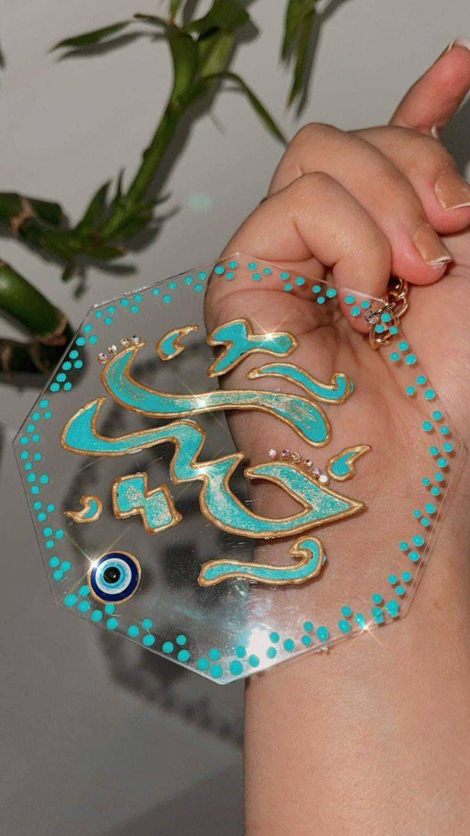 الشغل حسب الطلب فن زنــــــــو @إشارة


**إذا كنت صاحب هذا الإعلان وتريد حذفه لأي سبب، رجاءا أرسل رسالة إلى الدعم الفني**