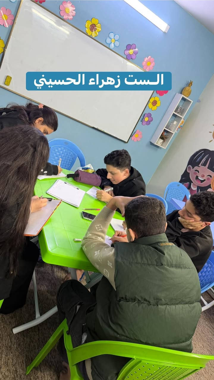 تم بعون الله البدء بتدريس الطلبة ومراجعة المواد الدراسية الخاصة بامتحانات نصف السنة، حيث تم التركيز على شرح أهم المواضيع الأساسية، وتوضيح النقاط المهمة، مع حل نماذج من الأسئلة والمتوقعة، وذلك بهدف تثبيت المعلومات وتهيئة الطلبة بصورة جيدة لأداء امتحانات نصف السنة بثقة ونجاح💪🏻🩷

العنوان الوزيرية 
للتسجيل ***********
