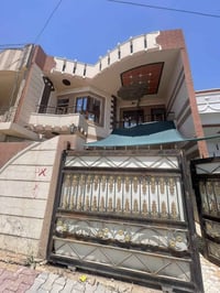 القادسية • ١٥٠م • ٤غرف