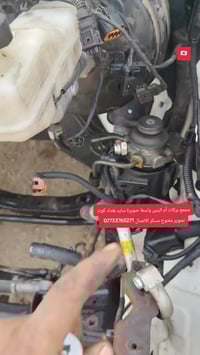 مجمع بركات أم البنين واسط صويرة سايد بغداد كوت غطع غيار ستاركس تحوير م...