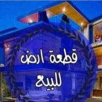 الحمزه الشرقي • ٥٠٠م • سند ٢٥