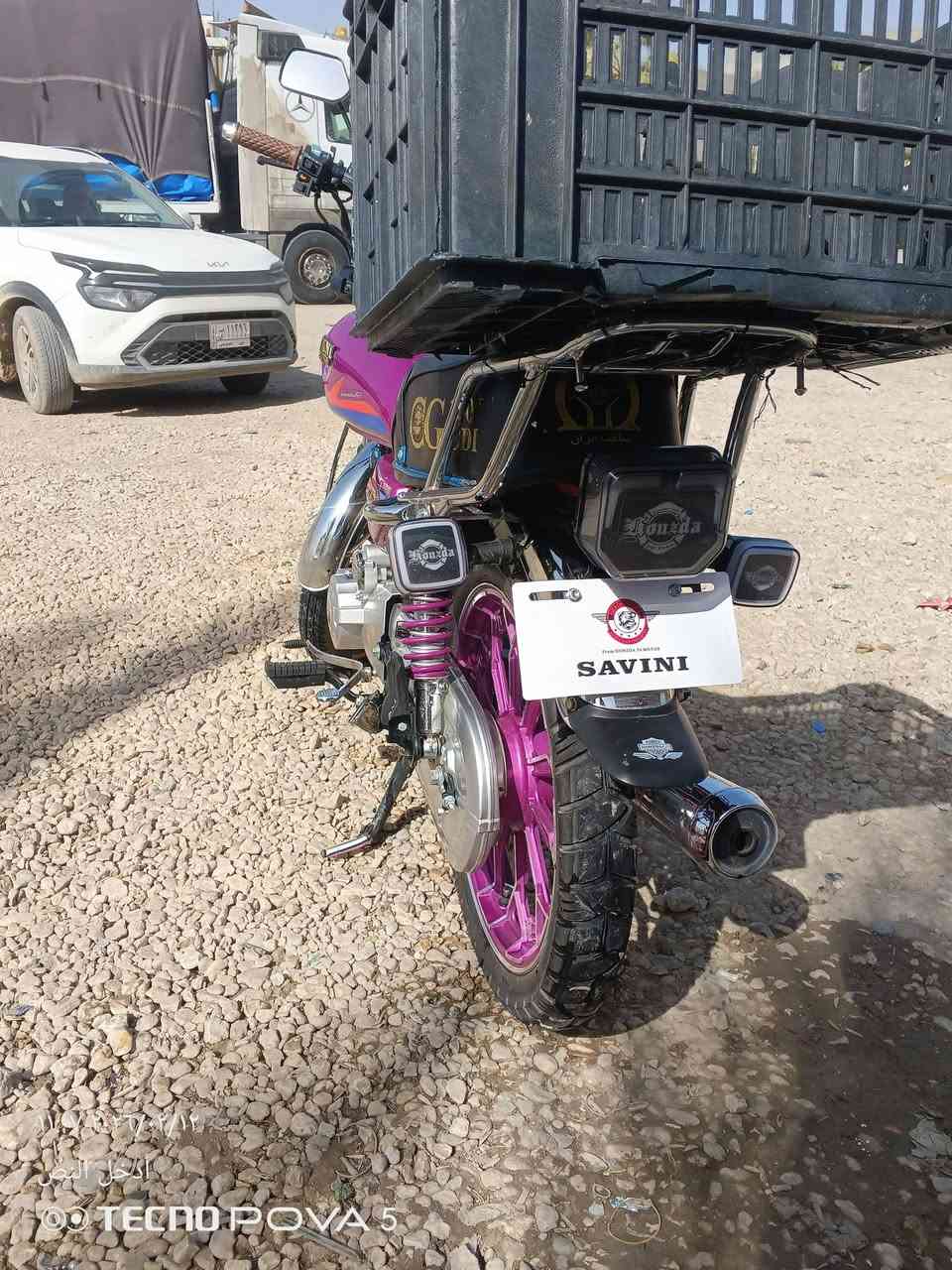 السلام عليكم  اخوان دراجه سيفان موديل 2025اوراق اصولي الشراي يتصل *********** عنواني الحله  جسر بته
