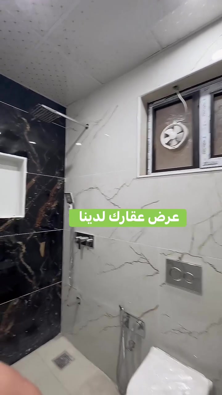 دارين للبيع - حي الجامعة
فرصة مميزة للسكن في موقع هادئ ومناسب للعائلة.
٢ الموقع: حي الجامعة
المساحة: 80 م2
3 غرف نوم
صالة
•١ مطبخ
خدمات عدد (2)
طابو ملك صرف
مأ للتواصل والاستفسار:
***********
يتوفر واتساب
