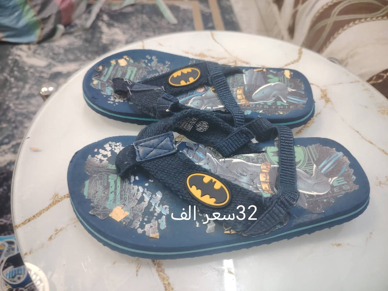 بالة اوربي طبي جلاتيني سعر القطعه بالف فقط


**إذا كنت صاحب هذا الإعلان وتريد حذفه لأي سبب، رجاءا أرسل رسالة إلى الدعم الفني**
