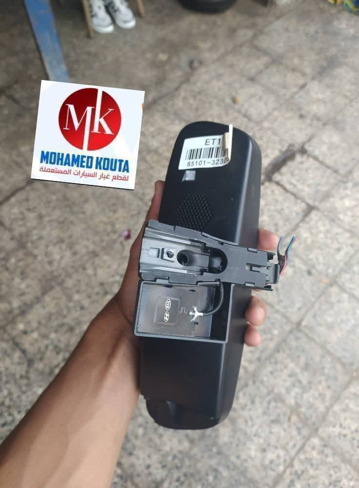 متاح مرايات صالون تعتيم و ترحيب استيراد كوريا بحالة الزيرو 👌 ١٢٠٠ج فقط بالفيشة والقعده
تركب كيا و هيونداي فبريكة 👌 
بورسعيد بنك الاسكان بجانب كافيه العمده 
ت: ٠١٢٠٧٤٥٢٧٩٩


**إذا كنت صاحب هذا الإعلان وتريد حذفه لأي سبب، رجاءا أرسل رسالة إلى الدعم الفني**