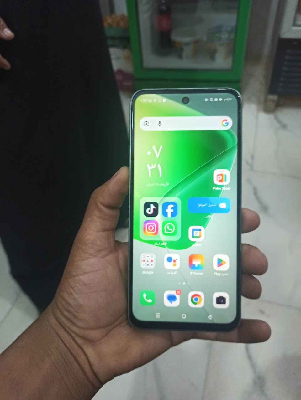 السلام عليكم جهاز انفنكس جهاز مرتب استخدام اقل شهرين مواصفات خاص


**إذا كنت صاحب هذا الإعلان وتريد حذفه لأي سبب، رجاءا أرسل رسالة إلى الدعم الفني**