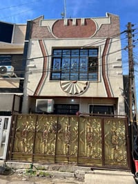 دار ٥٠م • واجهة ٥٫٢٥م • ٣ غرف نوم