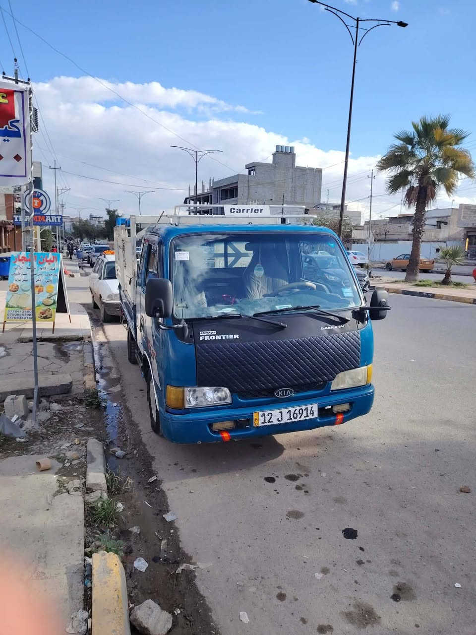 السلام عليكم ورحمة كيا فونتيره موديل ٢٠٠١ تشتري من الشرعي ساره جاهزة محرك معمر جديد والله ما صارلو شهر خابر عل رقم 0772772992    *********** رجان ما متواجد عل فيس والله مكلف بل نشر هذا رقم الشرعي مال السياره مكاني موصل حاوي الكنيسه
