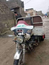 ستوته للبيع  موديل 16 محرك16 مكاني موصل اايسر السعر 600 رقم الهاتف 075...