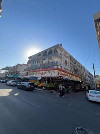 🏣عماره  للبيع  🚠 الكراده داخل  ركن  ✈لمساحه 1325متر 👩‍🚀طابو ملك صرف 💗ت...