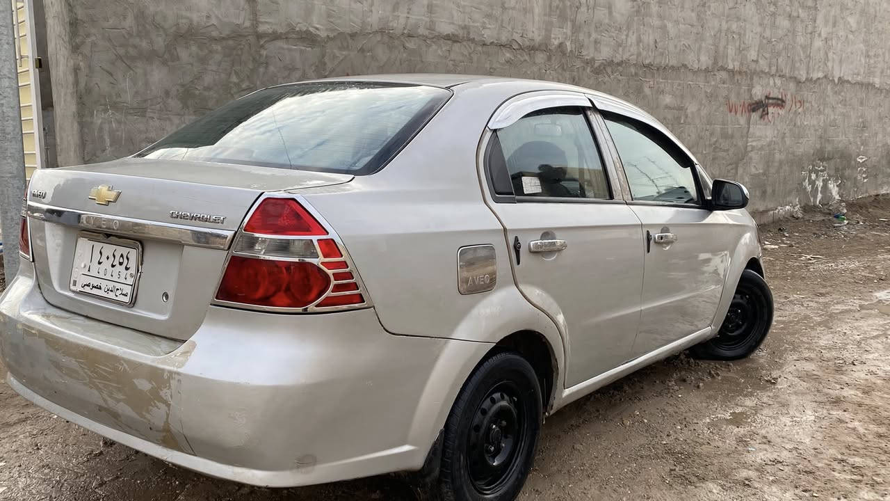 للاستفسار***********
