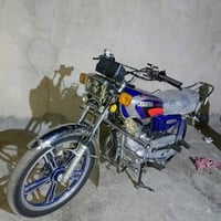 سولنك • ٢٠٢٢ • ١٥٠