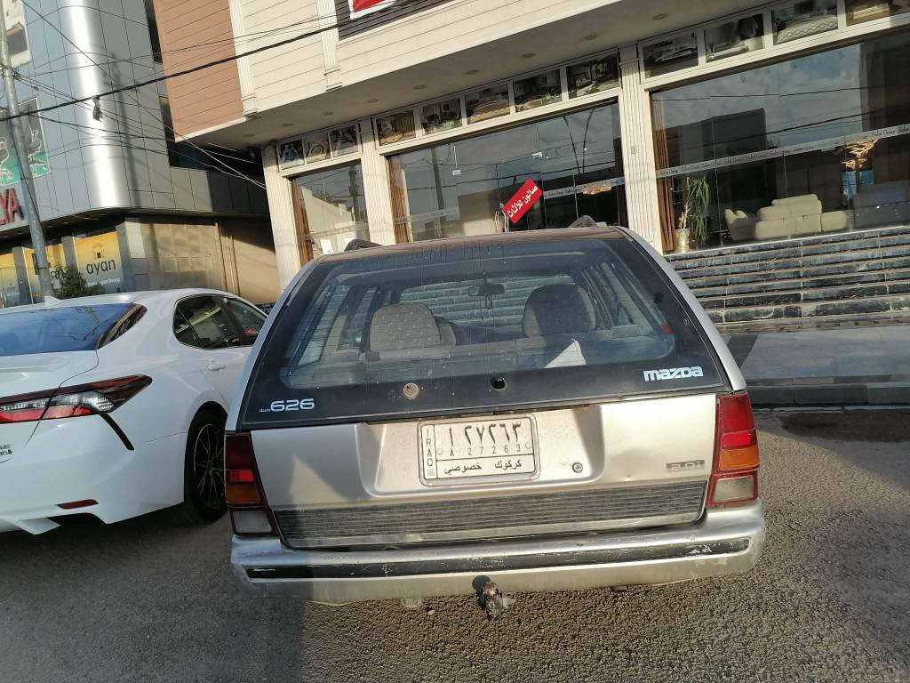سياره مازده ستيشن٨وبخ   مؤديل  ١٩٩٢ رقم كركوك مشروع وطني لحد ٢٠٢٨ جام كهرباء كير محرك شرط كهربائيه كله شغال سعر٣٥ بيها مجال للطيبين اتصال  *********** كركوك, العراق
