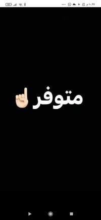 الجمعيات • ١٠٠م • سند ٢٥