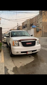 البيع رقم صاحبة 07708803044