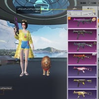 حساب ببجي • مجموعه ٦٤ • وجه لوجه بغداد