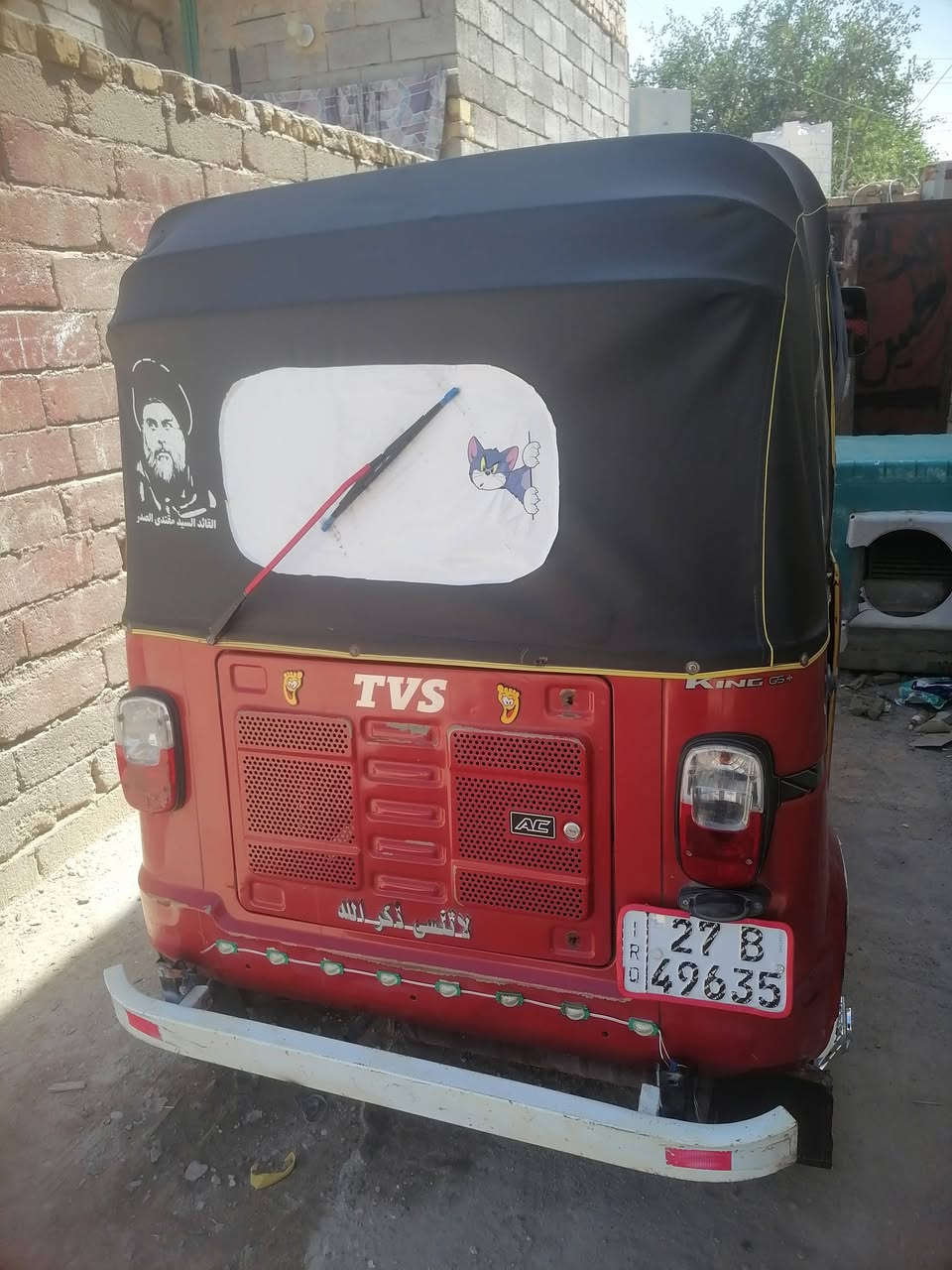 سلام عليكم تكتك تفي اس. للبيع السعر خاص كفاله سنوية بسمي كبل احولك عنوان ناصريه مركز ***********.مديل عشرين
