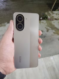 بوكو C71 • فوول نظافة • ١٢٨