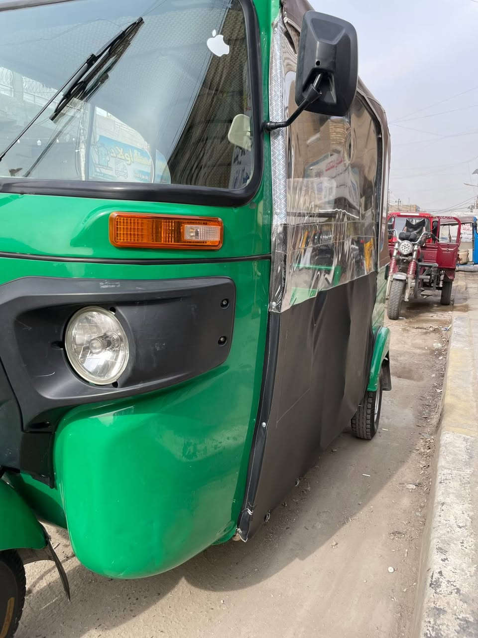 تكتك كفاله مكان ***********
