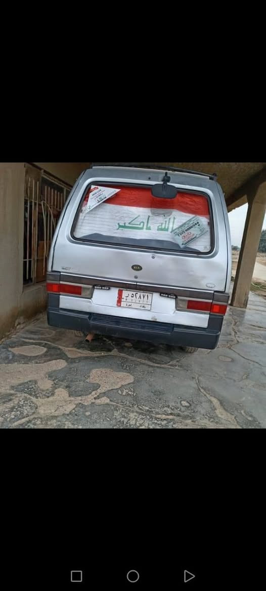 كيه بسته للبيع موديل 95 رقم بغداد مشروع وطني سنويه سنتين او تسقط سياره مكفوله كيراو محرك اوكسن شواصي بلاديات مابيهن لا خياس ولا معمرات 
العنوان بغداد التاجي قرب منشه نصر ماكو مراسله اتصلو علا الارقام ***********
***********
