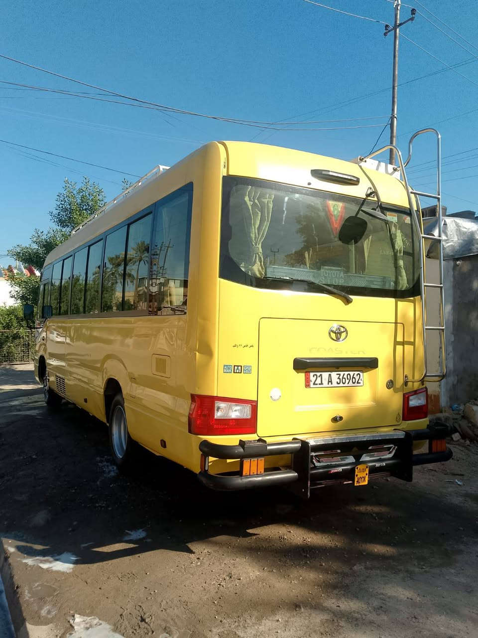 سلام عليكم اللبيع كوستر راس ثور مديل 2017 صفره بلاد سياره كامله كشن ستاركس منضومه غاز تبريد محور تخم تاير مكينه كير اكسل كفاله اتصل على الرقم ***********
