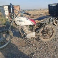 نامه • مطور • ٢٠١٩
