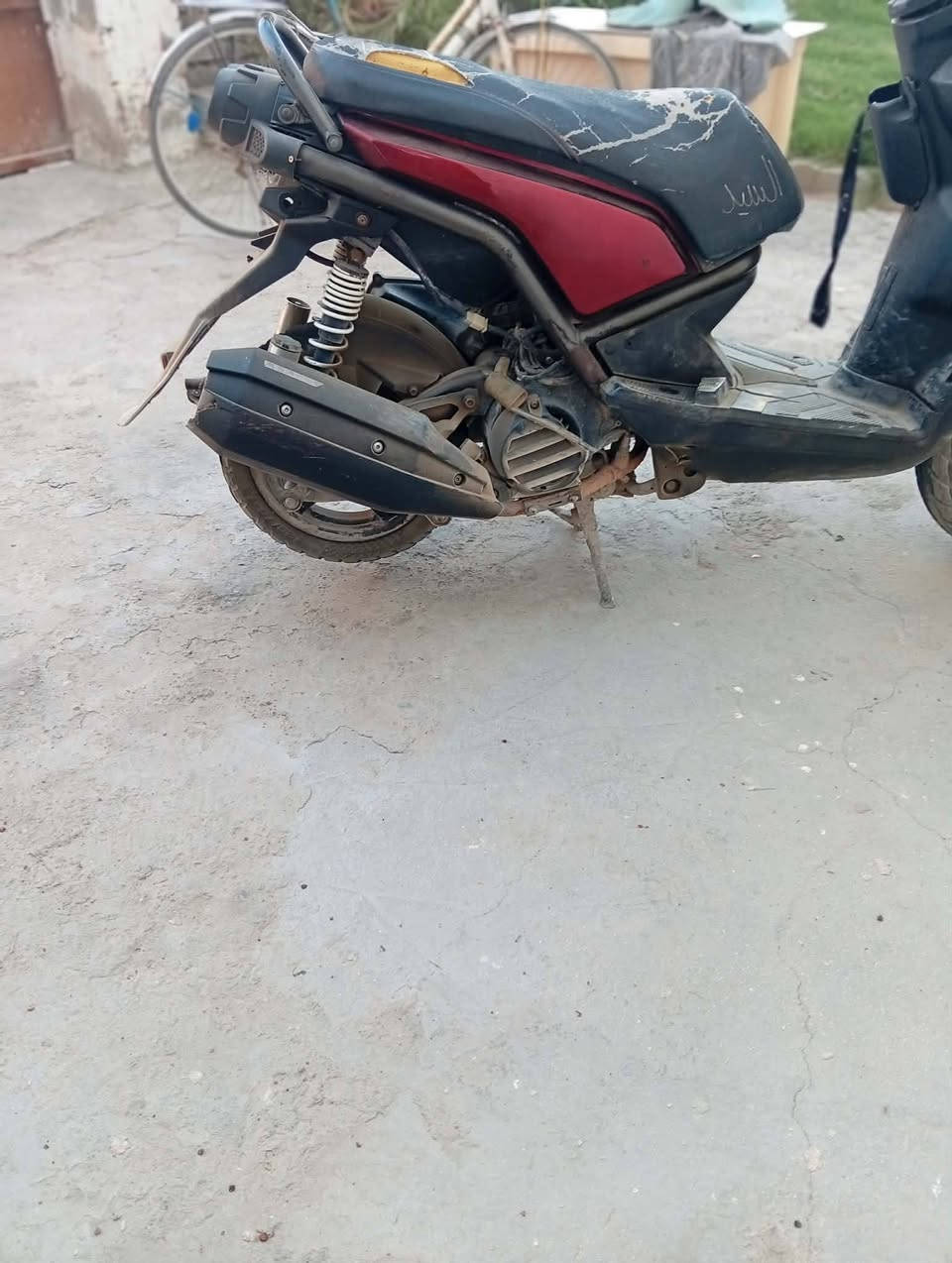 سكنس جبلي أوراق ماكو نقوصات بصيطه بيها 600 وبيها مجال المكان الشيحه جسر ماجد


**إذا كنت صاحب هذا الإعلان وتريد حذفه لأي سبب، رجاءا أرسل رسالة إلى الدعم الفني**