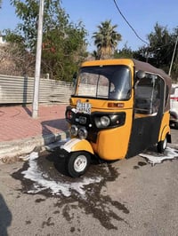 البيع 2021 07706079575 .سعر 8800