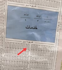 ركن الركن • قطعة أرض • ١٠٠م