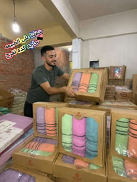 اطقم فوط • خامة ممتازة • سعر الجملة