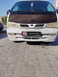 بريجو ١٩٩٧ • انكليزي • بدون صبغ