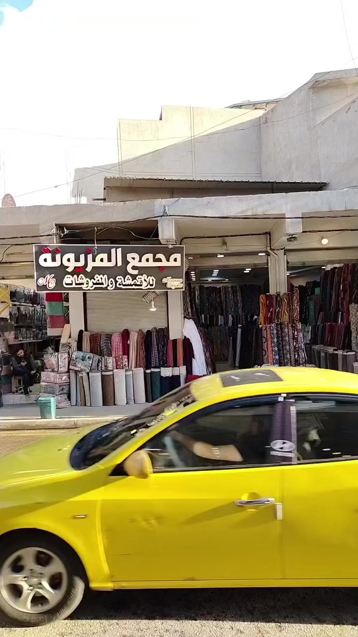 📱 مركز صيانة الحدباء للموبايل
حياك الله بمركز صيانة الحدباء للموبايل 👋

مكانك الموثوق لكل ما يخص الموبايلات

🔧 تبديل شاشات جميع أنواع الهواتف

✅ شواحن وكابلات جميع الهواتف ضمان وجودة

💎 جودة عالية – شغل نظيف

💰 أسعار مناسبة 🔥🔥🔥🔥

🛡️ ضمان على العمل لراحتك

📍 موقعنا بالتفصيل:

موصل الايمن– السرجخانة – مقابل مجمع المزيونة للأقمشة و المفروشات

مقابل مجمع دومينو

مقابل ازياء العائلة

📞 للاستفسار والتواصل:

 الاتصال 📳 ***********

 واتساب 🏃🏃***********
قناة تلي كرام
https://t.me/Shadr_shopping

✨ ثقتك مسؤوليتنا… وخدمتك فخر إلنا ✨

اي سوال يخص الاجهزة صيانة اكسسوارات اجاوب بالتعليقات اسئلو اي شي يخطر بالكم
