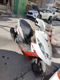 جيتي ار • محرك مكفول • نازلة رمبة