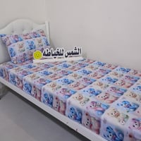 فرشات • ميورة • حمودي