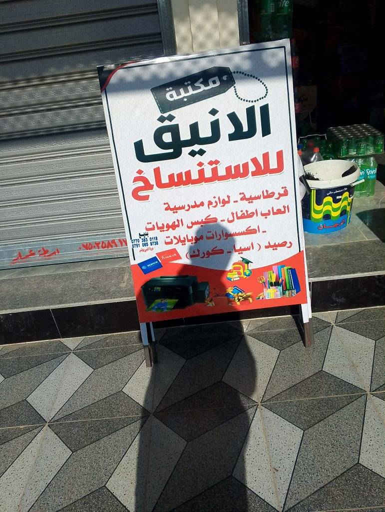 للبيع


**إذا كنت صاحب هذا الإعلان وتريد حذفه لأي سبب، رجاءا أرسل رسالة إلى الدعم الفني**