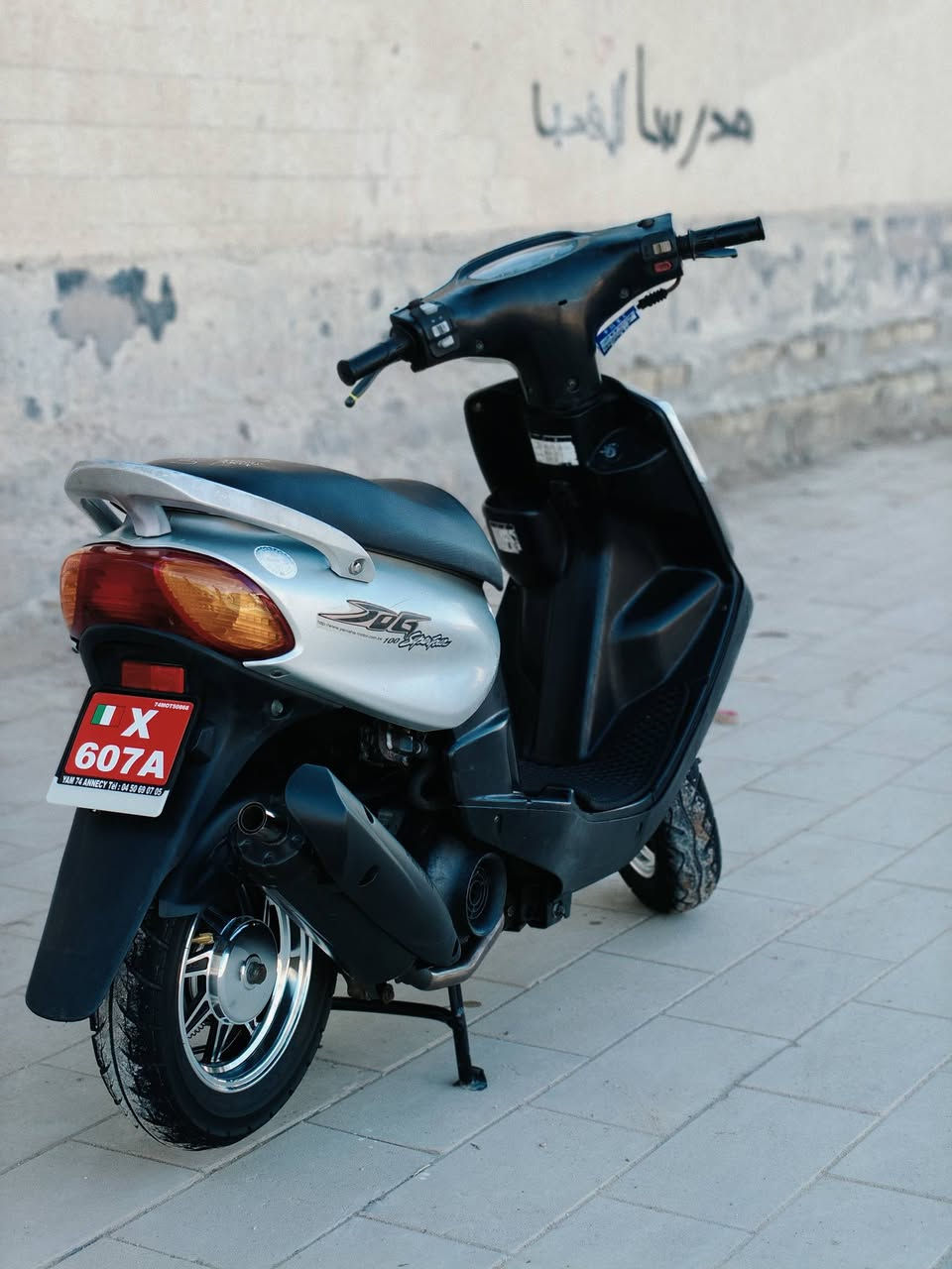 سلام عليكم دراجه للبيع ماكس قجمه توه طالعه من الحاويه ويل رياضي كزوز رياضي دراجه نضيفه كلش مكان قرنه بني منصور***********
