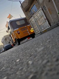 العنوان بغداد الشعب التفاصيل داخل الصورة