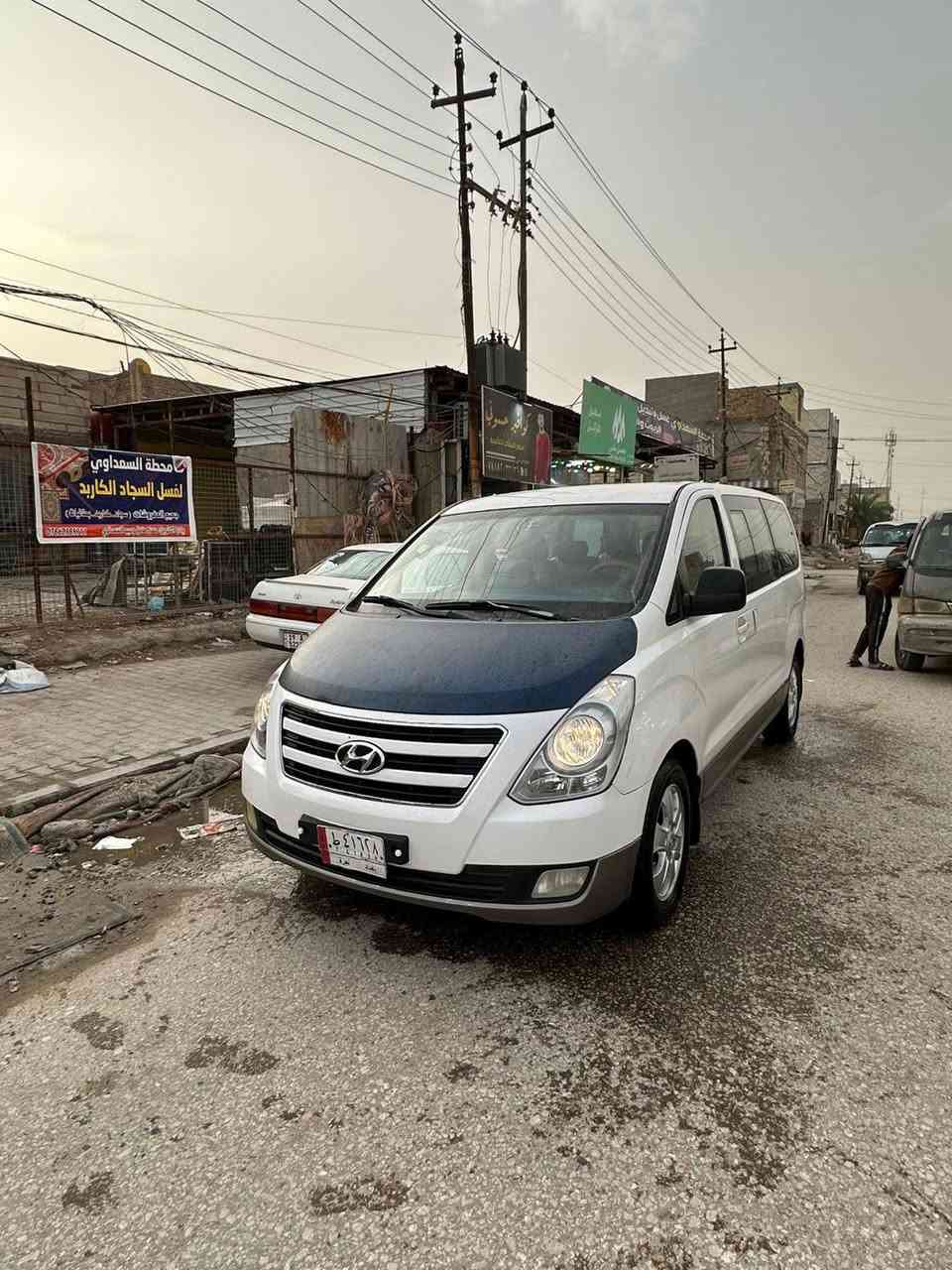 ستاركس 2016 شكل الجديد للبيع ***********
