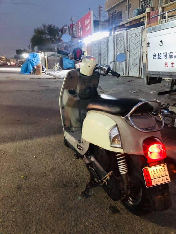 السلام عليكم دراجه بوليس مامفتوحه جيب وياك فيتر وتعال عوزها نقص بريكات دمام وياها العنوان بغداد شعب السعر 700 بيها مجال***********
