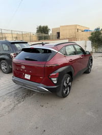 لمتيد • ٢٠٢٤ • بغداد