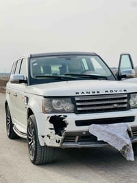 وارد خليجي • رقم اربيل • بدون تحويل