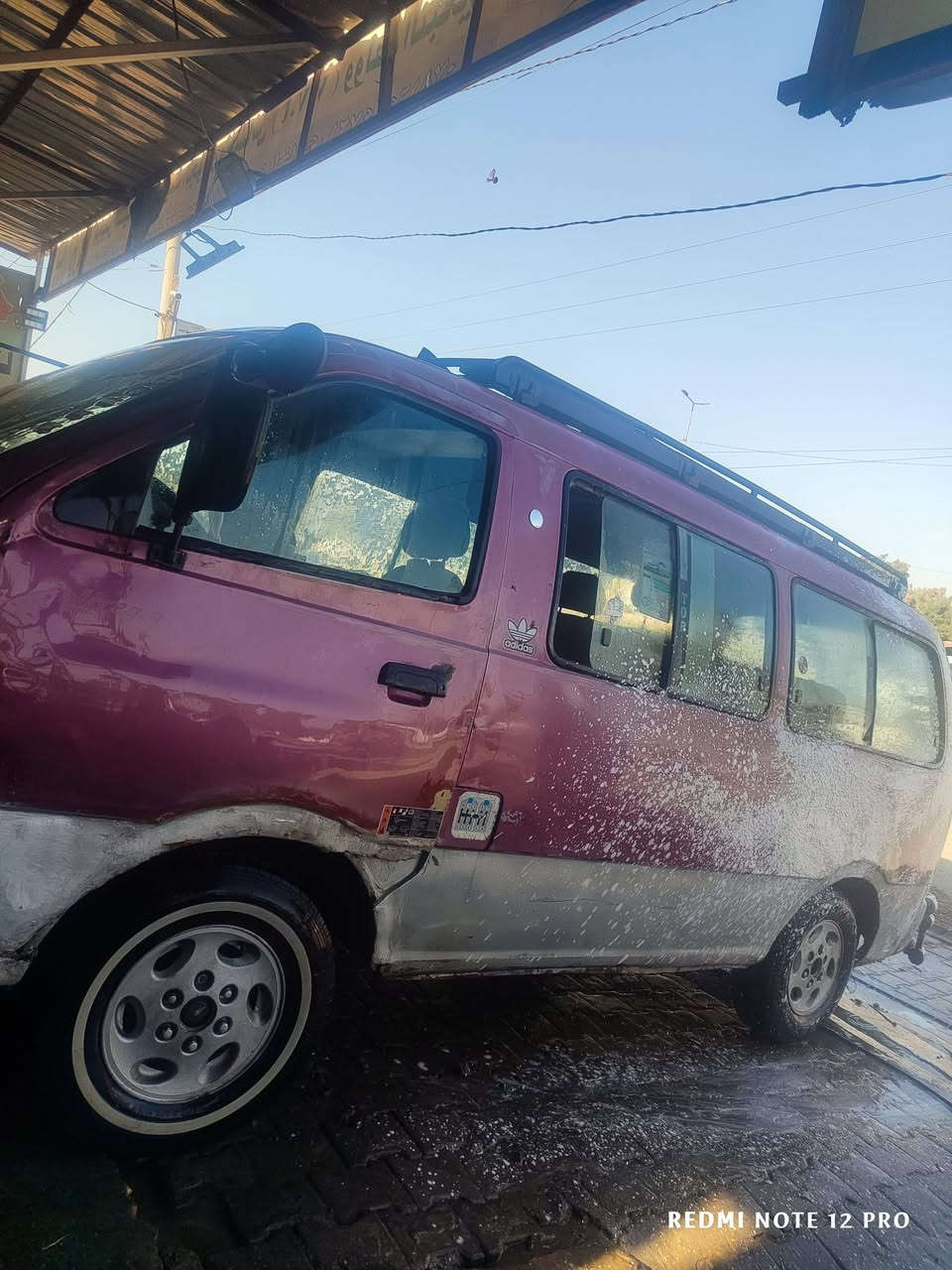 سلام عليكم
للبيع گفاله گير ومحرك وأكسن  والسياره ما مصبوغه على بلادي 
ولسياره گلشي يشتغل بيهه أترايهه وين ميعجبك قبل ماتشتريهه الرقم: ***********
